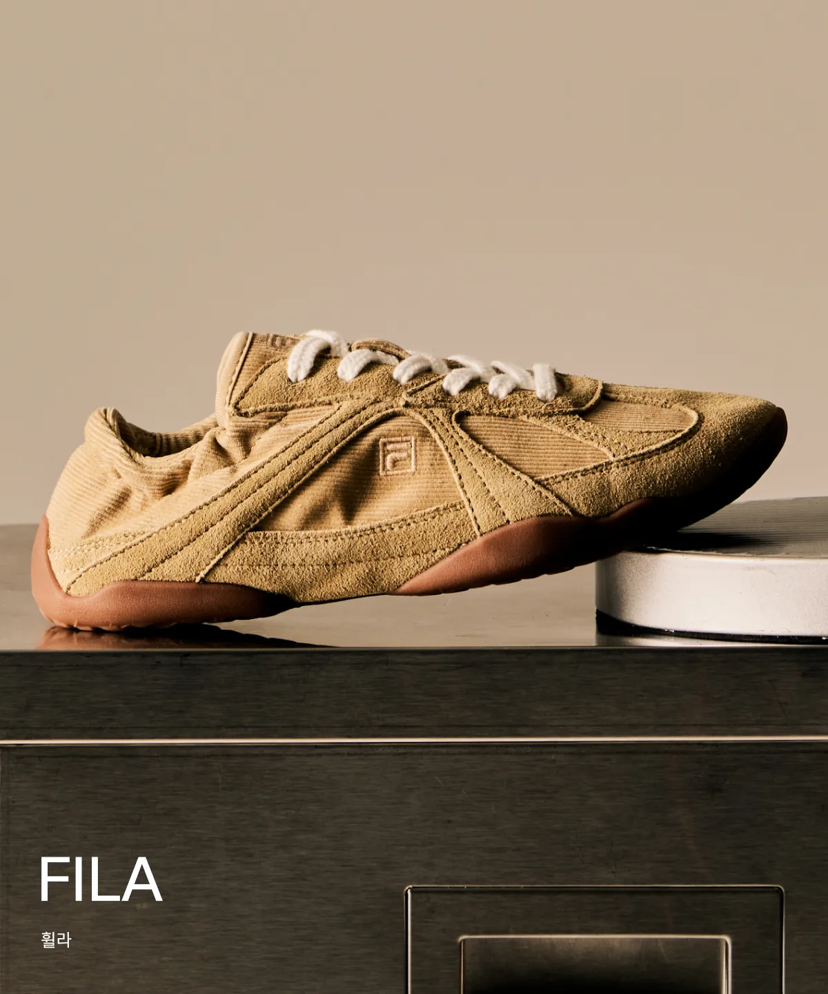 Fila