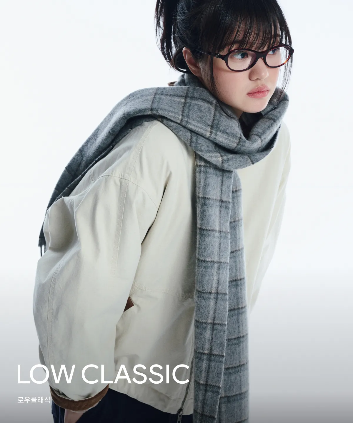 LOW CLASSIC