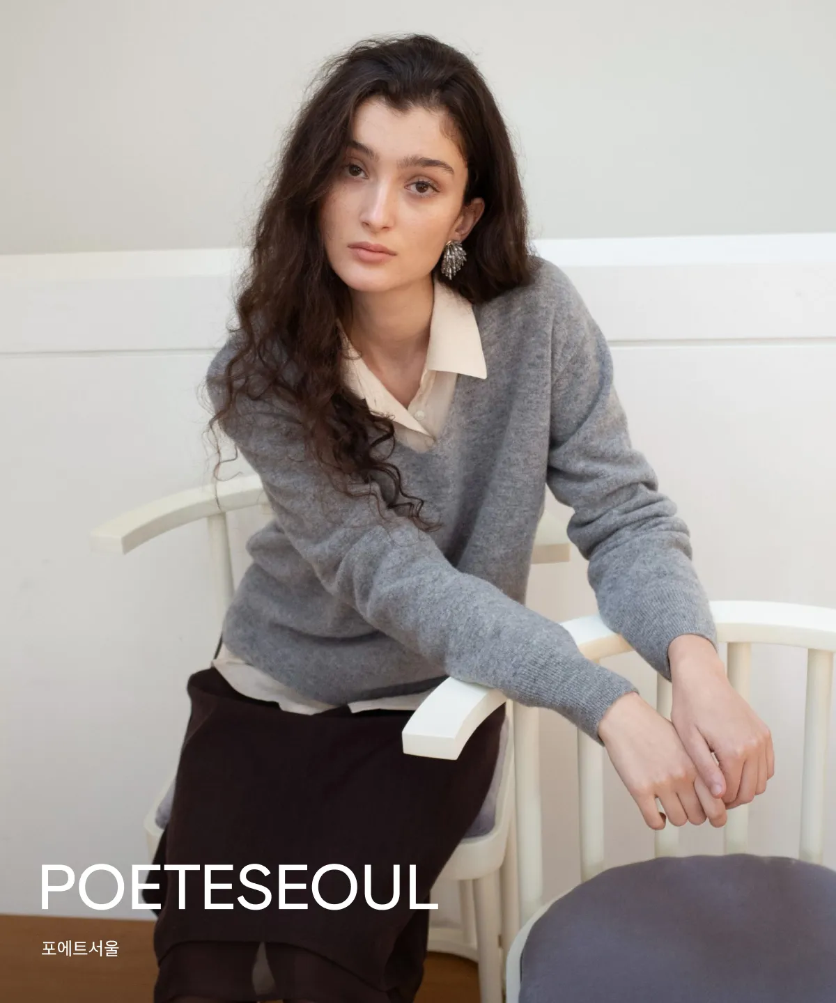 PoeteSeoul