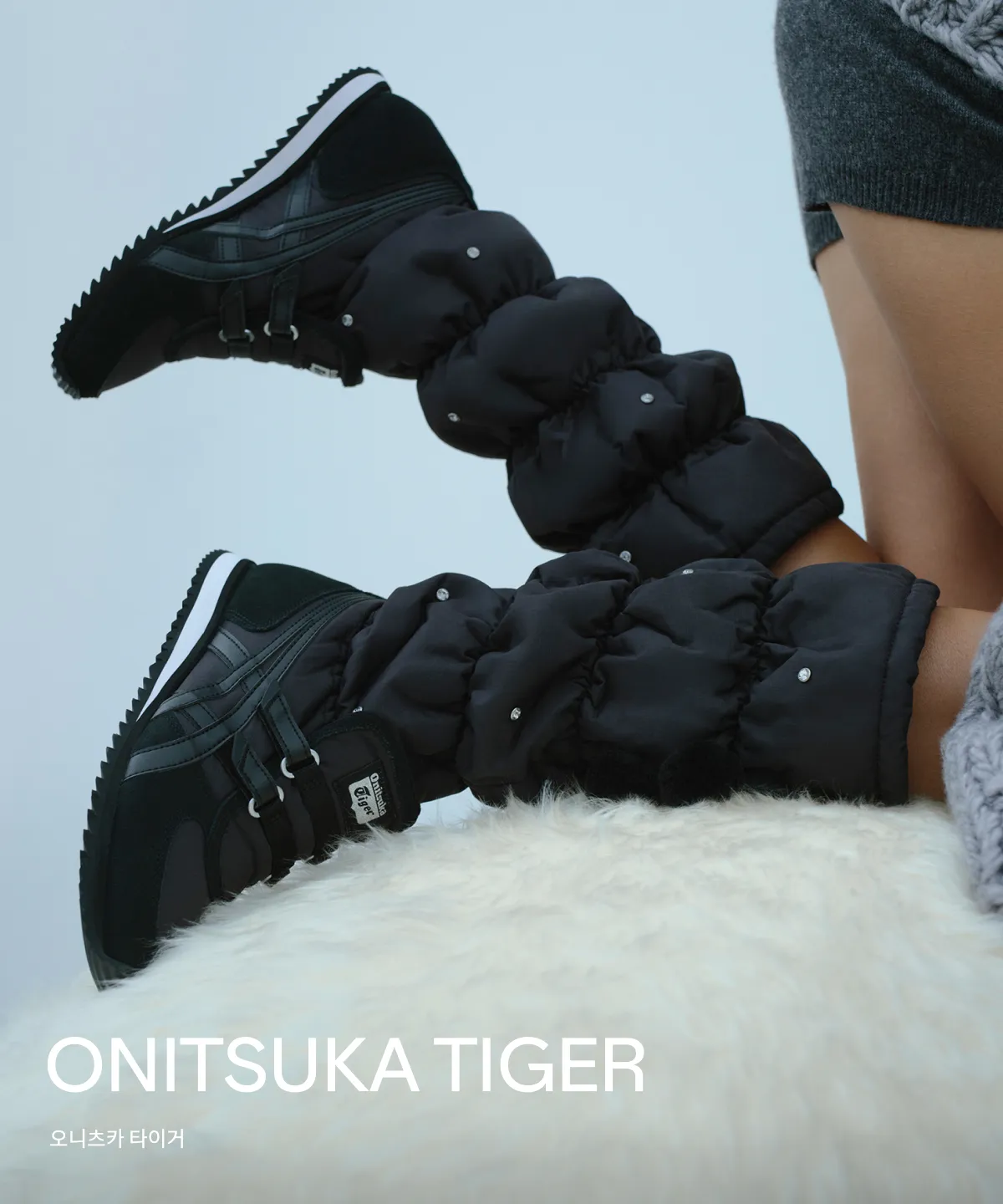 ONITSUKA TIGER