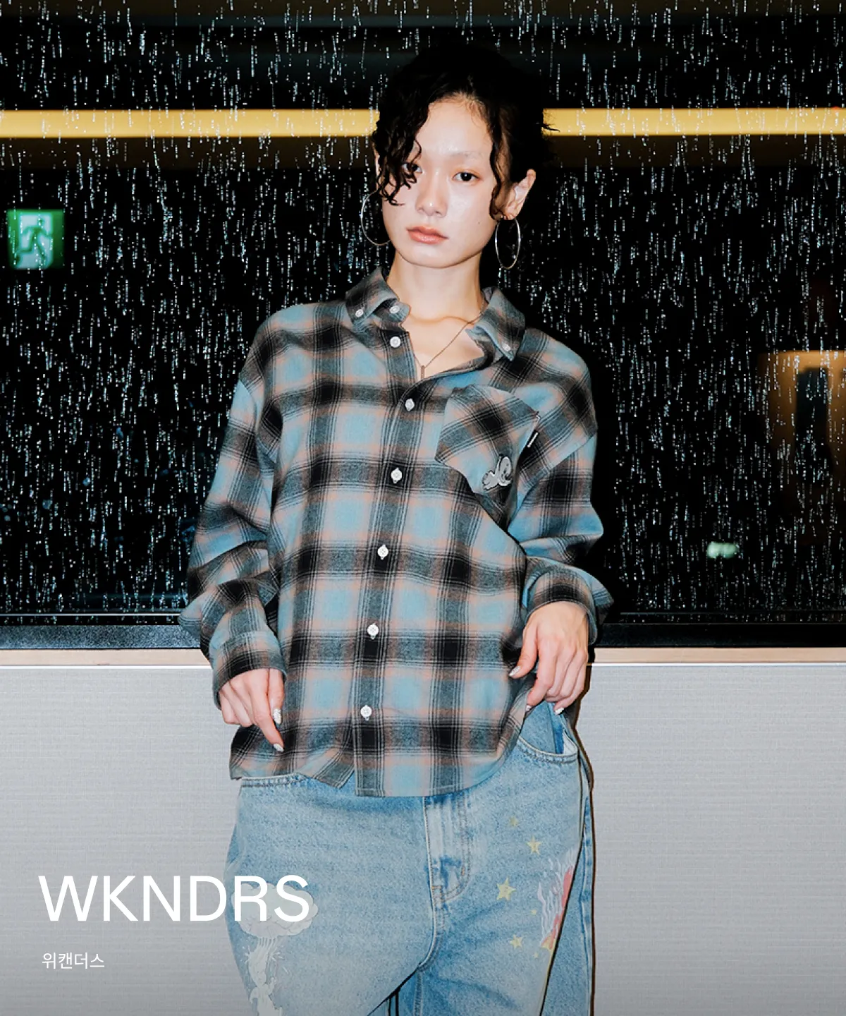 WKNDRS