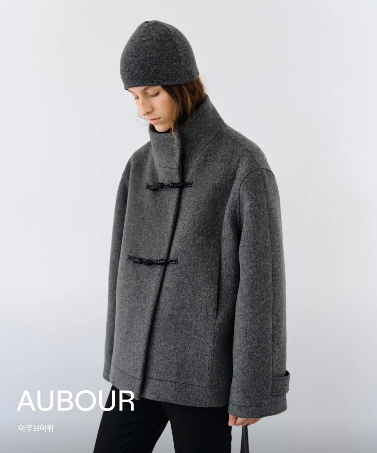 AUBOUR