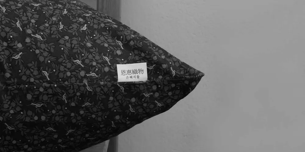 eunhyefabric