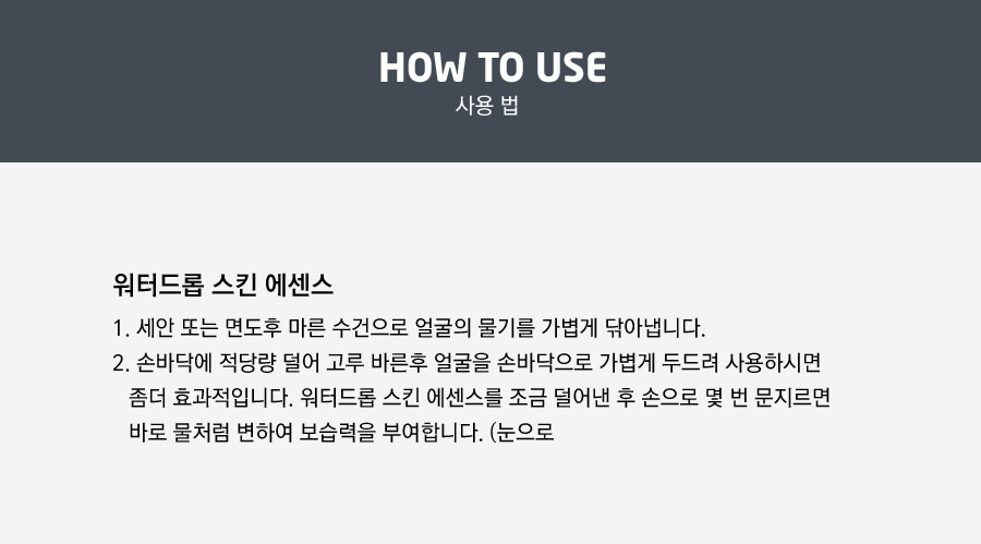 thumbnail-8
