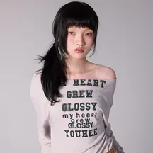 유희 브랜드 대표이미지