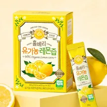 홀베리 브랜드 대표이미지