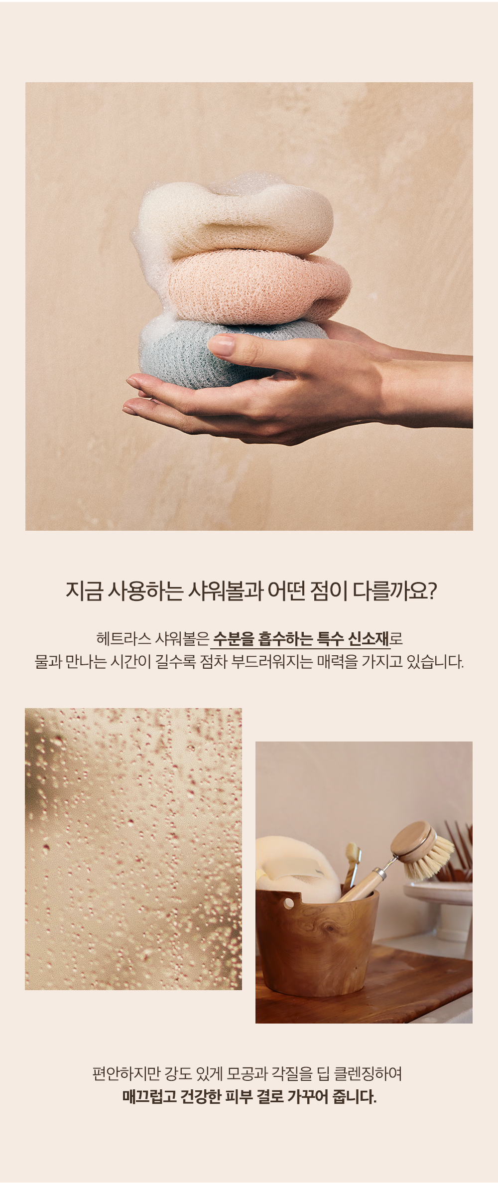 thumbnail-9