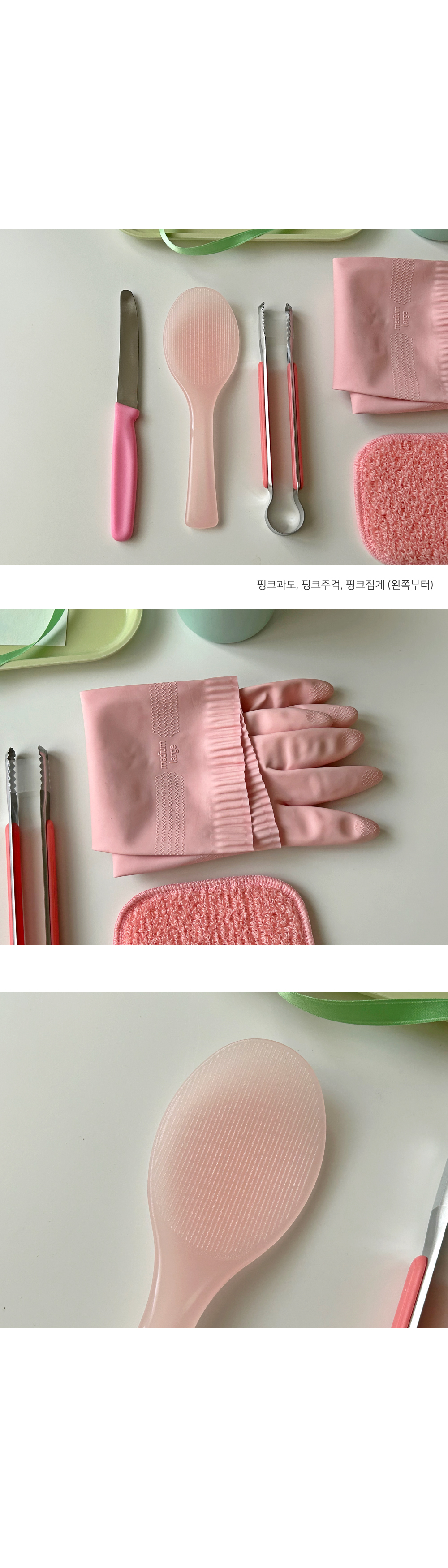 thumbnail-8