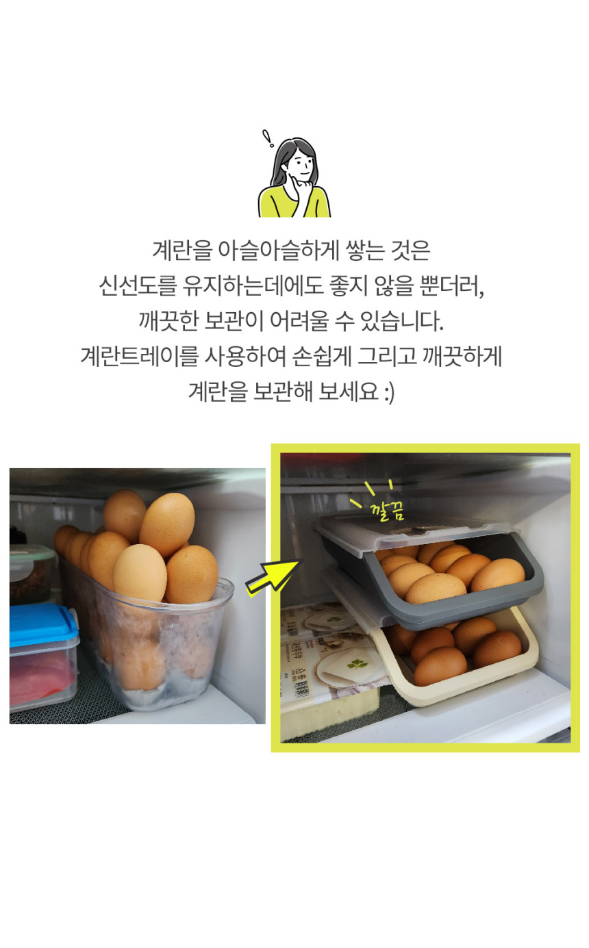 thumbnail-12