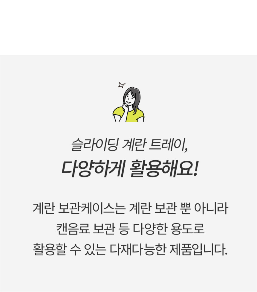 thumbnail-15