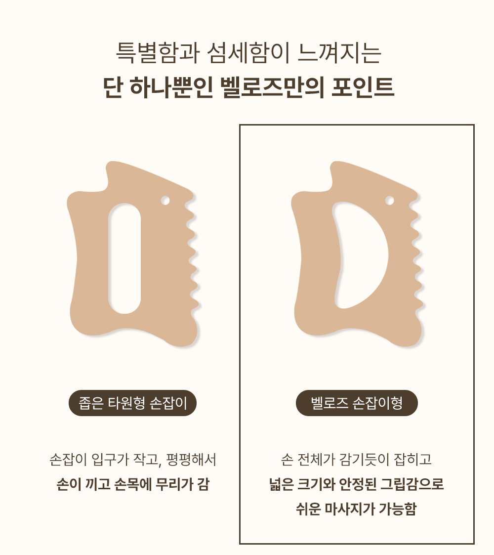 thumbnail-11