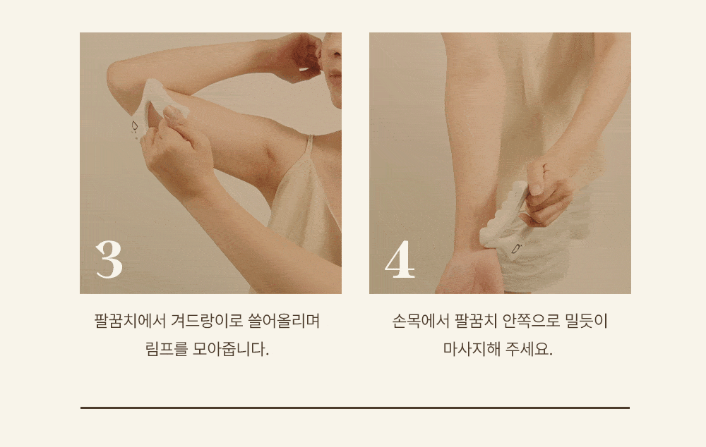 thumbnail-18