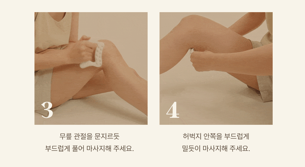 thumbnail-20