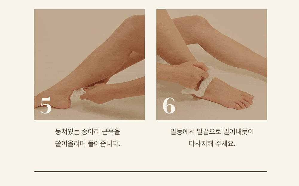 thumbnail-21