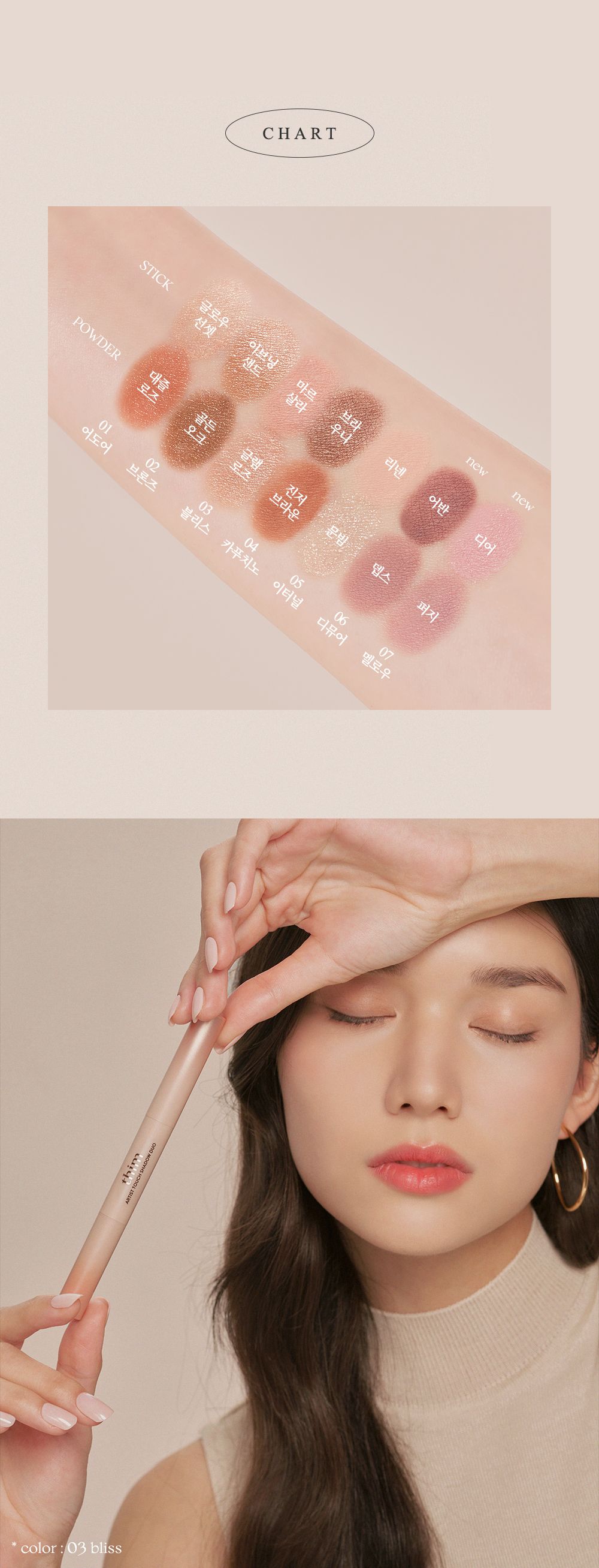 thumbnail-8