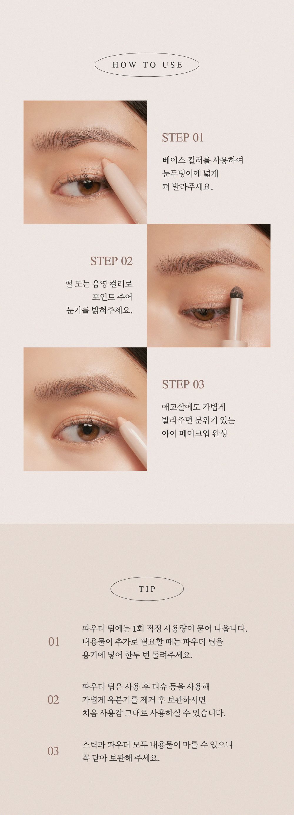 thumbnail-9