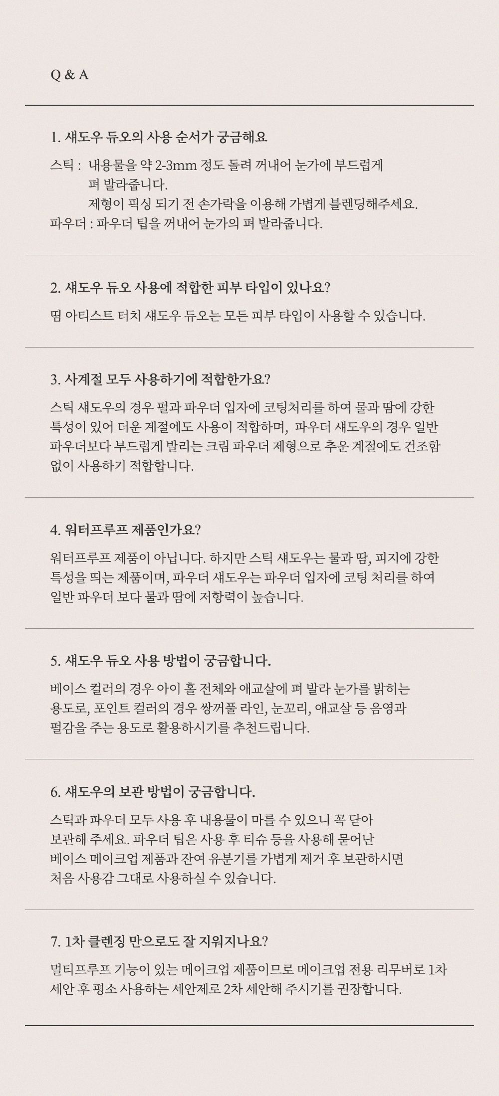 thumbnail-10