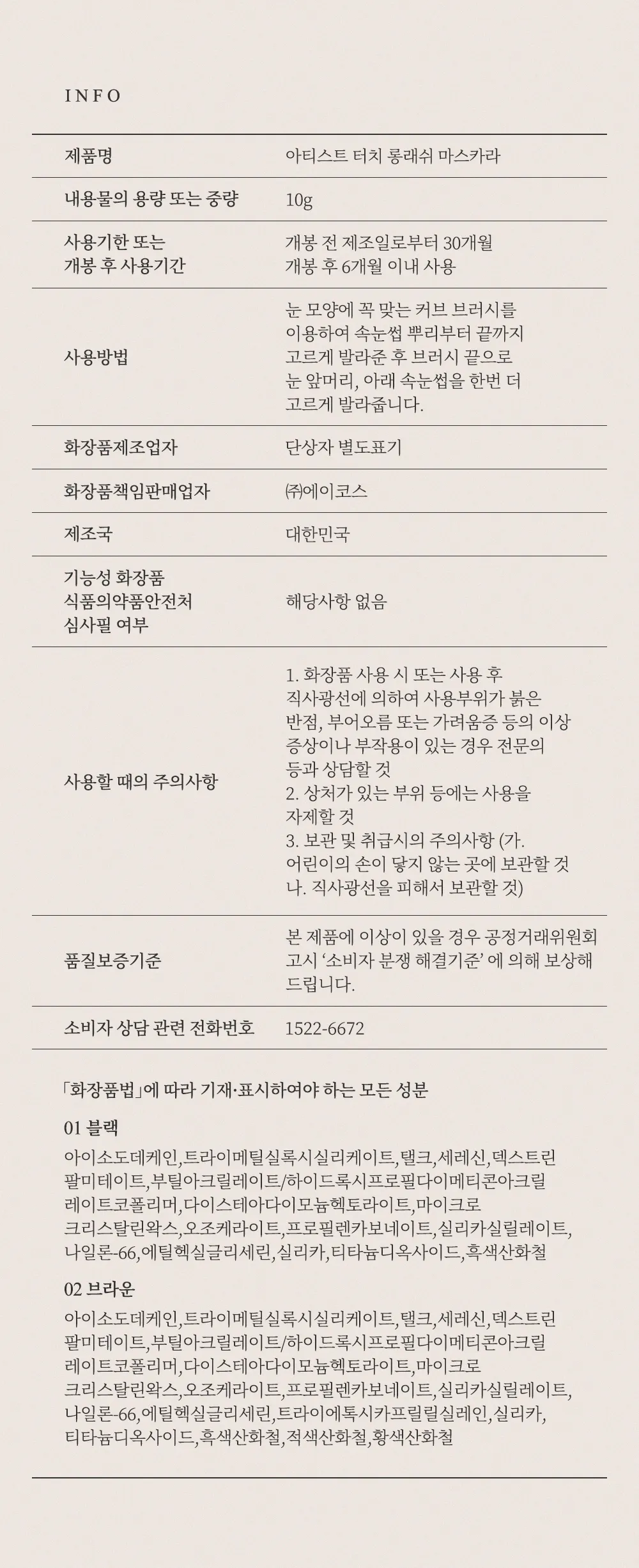 11ee1a1ec404e51ea48d1b9b85c8e738.jpg?width=2048&format=webp