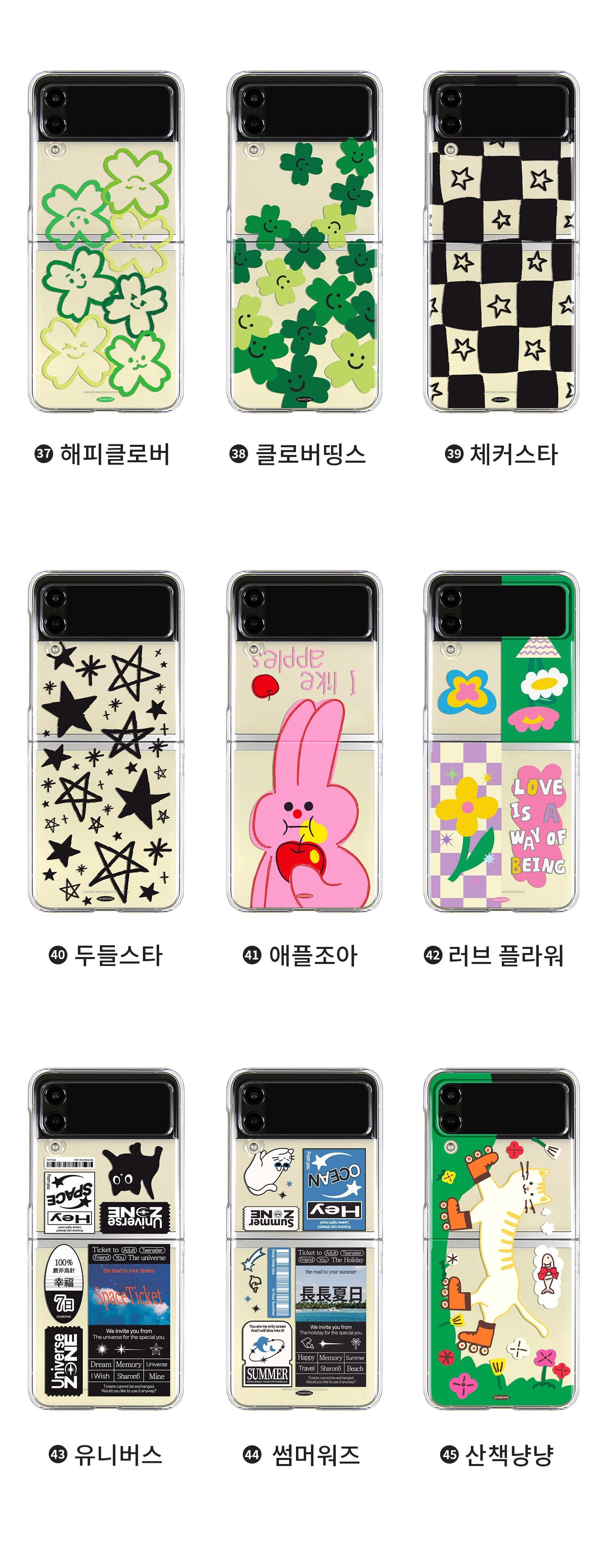 thumbnail-5