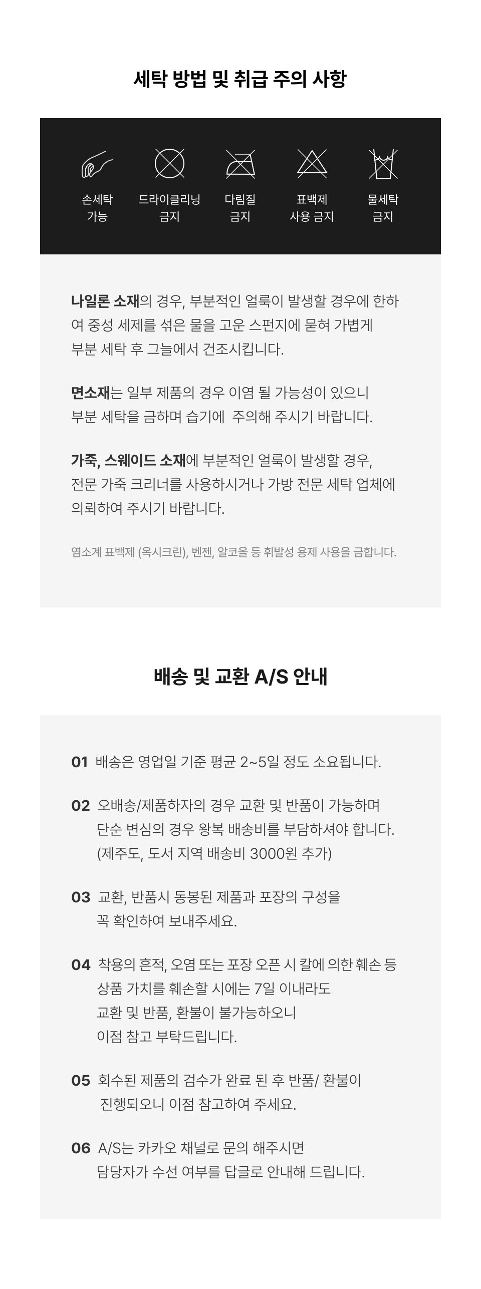 스테빈 지갑 - 감도 깊은 취향 셀렉트샵 29cm