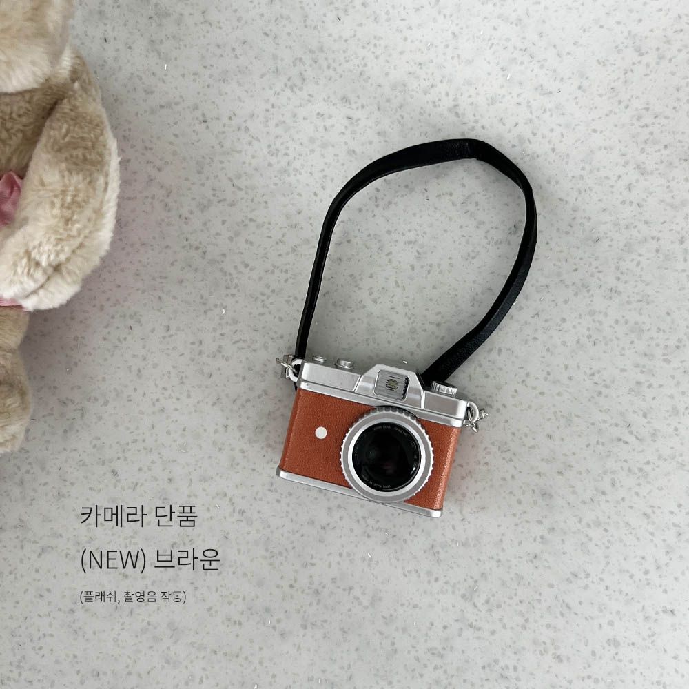 (NEW) 카메라 신규 컬러 