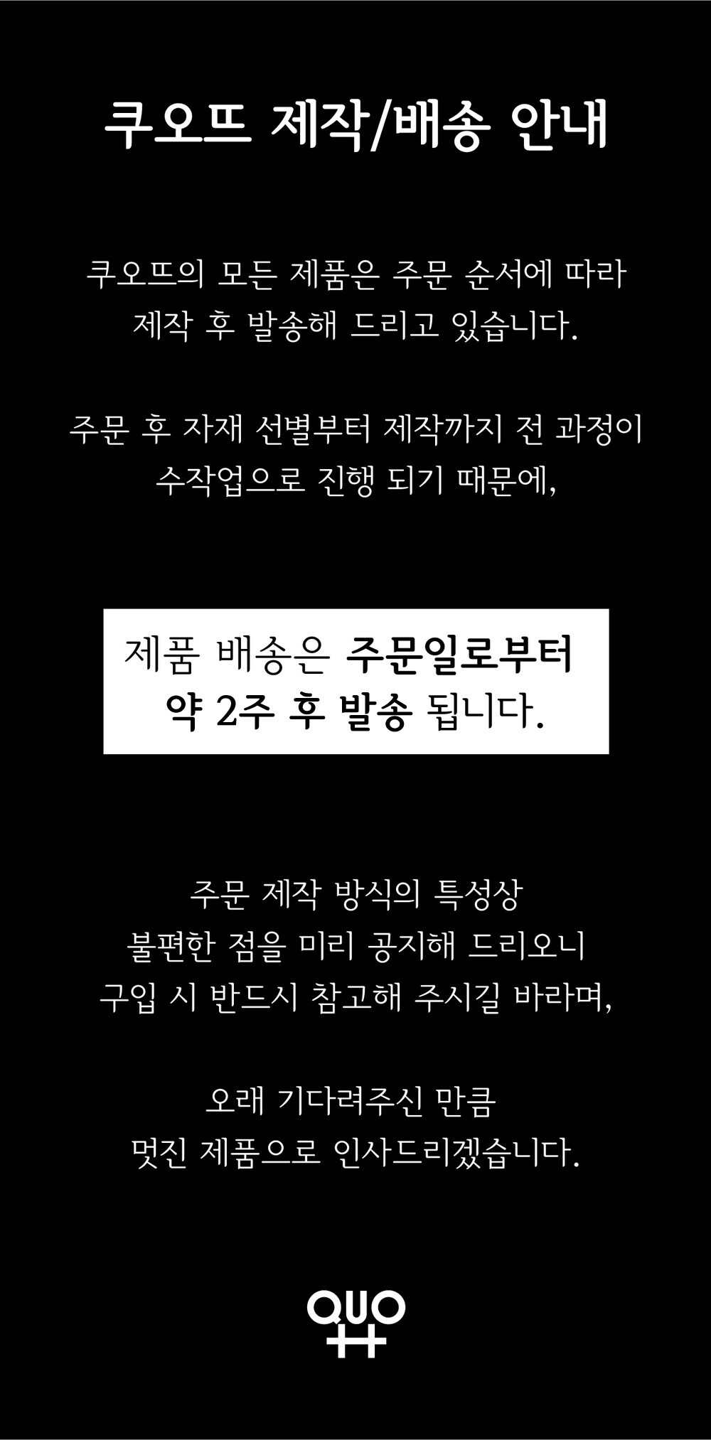 artistbak 빌딩 북쉘프 BUILDING BOOKSHELF - 감도 깊은 취향 셀렉트샵 29CM