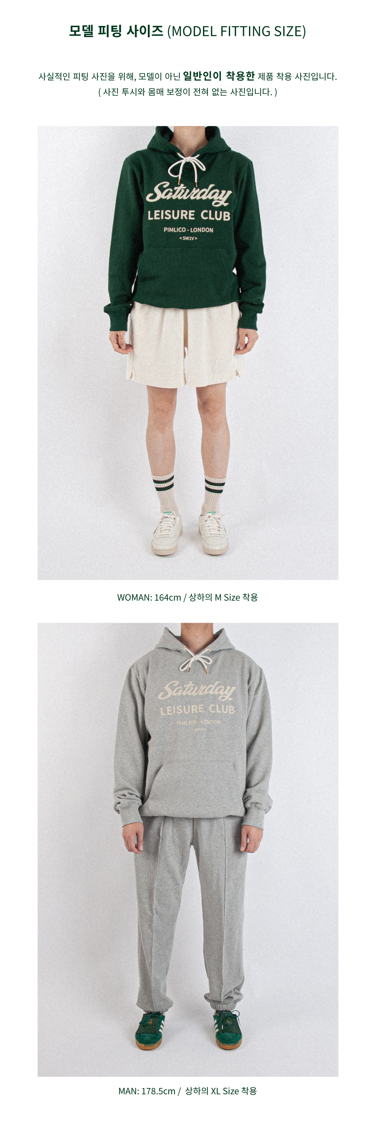 ★SATUR★ Saturday Leisure Club Logo Leisure HoodieUnisex G Saturday Leisure Club Logo Leisure Hoodie(Unisex) - Green