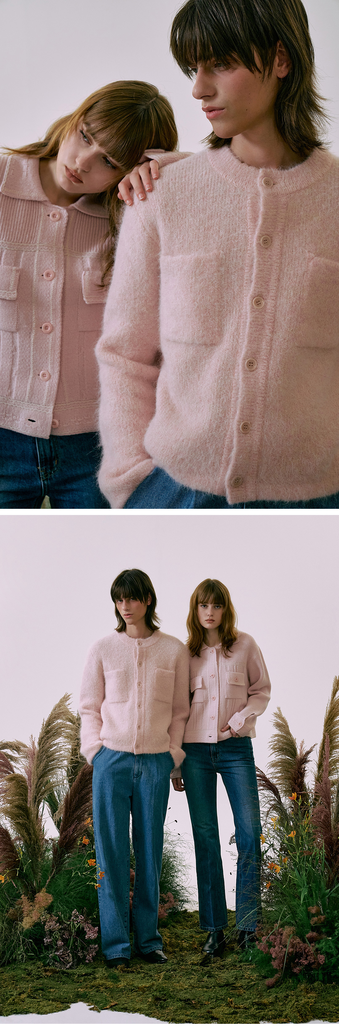 Riod Cardigan(UNISEX) - 감도 깊은 취향 셀렉트샵 29CM