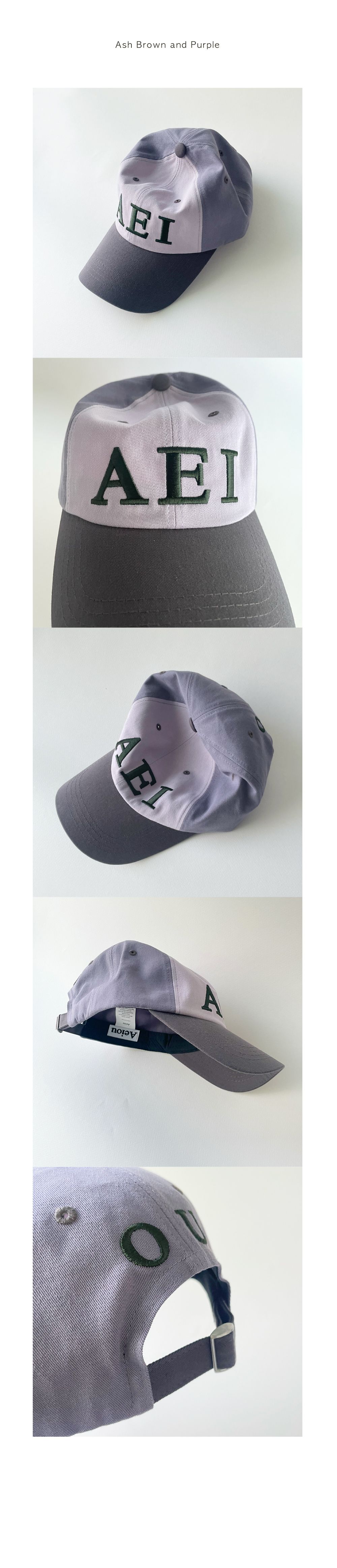 Aeiou Logo Lettering Cap 10 Colors - 감도 깊은 취향 셀렉트샵 29CM