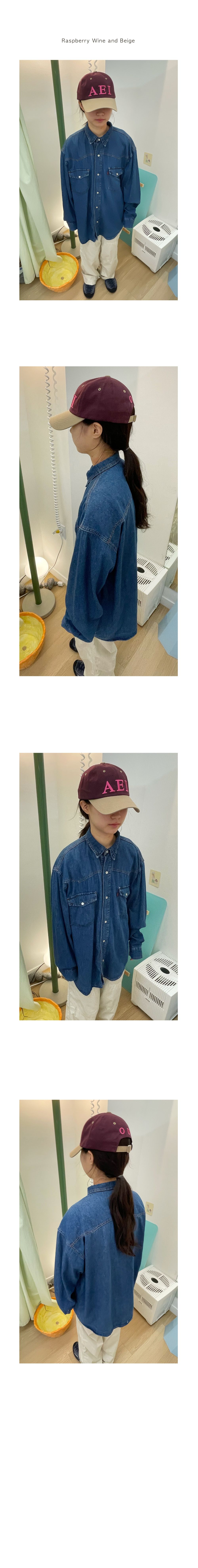 Aeiou Logo Lettering Cap 10 Colors - 감도 깊은 취향 셀렉트샵 29CM