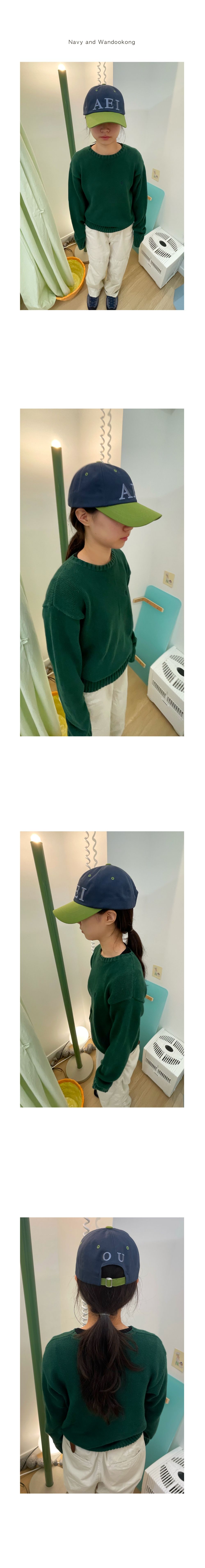 Aeiou Logo Lettering Cap 10 Colors - 감도 깊은 취향 셀렉트샵 29CM