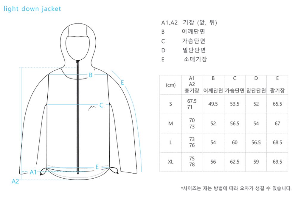 light-down-jacket-black-29cm