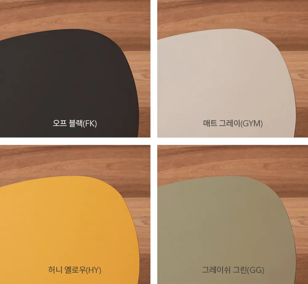 취향에 맞춰 레이어링 가능한 테이블