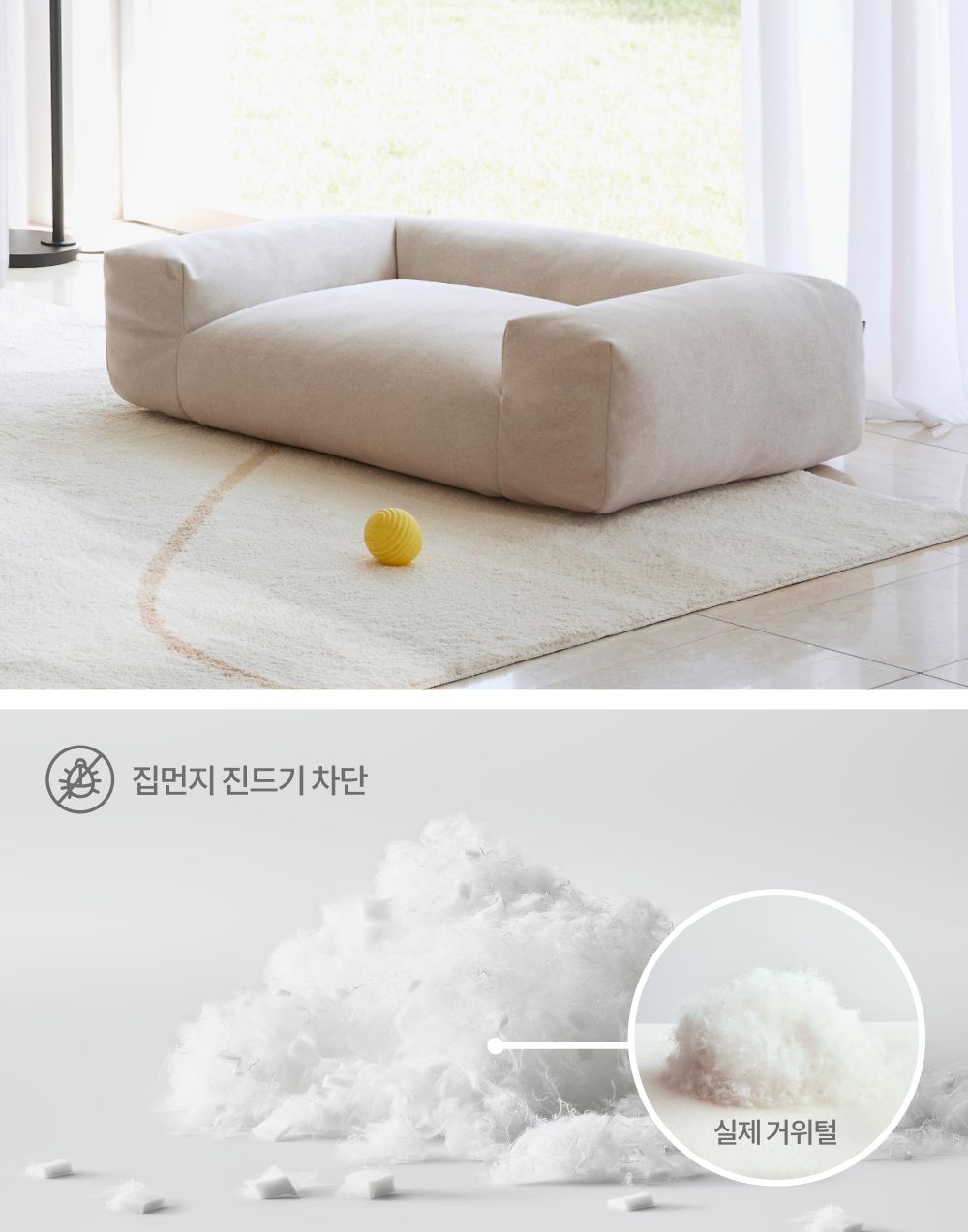 내장재부터 마감재까지 세심한 디테일로 몸을 감싸는 부드러운 착좌감