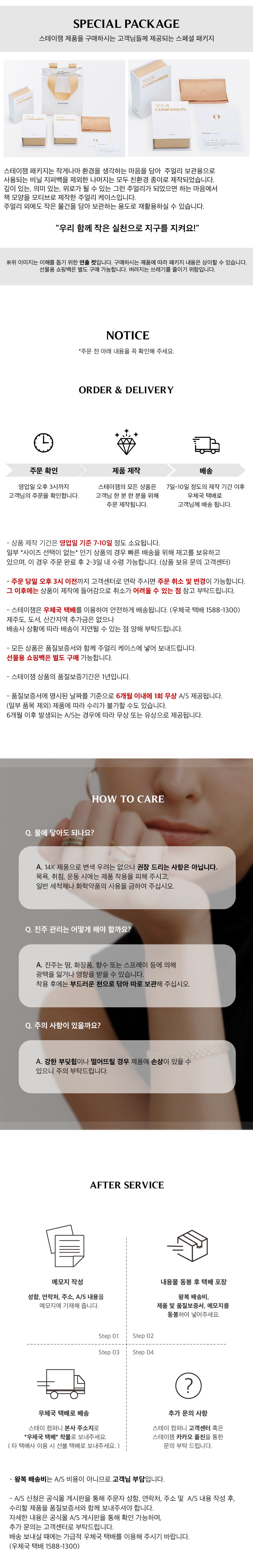 https://img.29cm.co.kr/next-product/2021/02/09/470a6f4738ee40268c8e8e39c6ef98ae_20210209155046.jpg