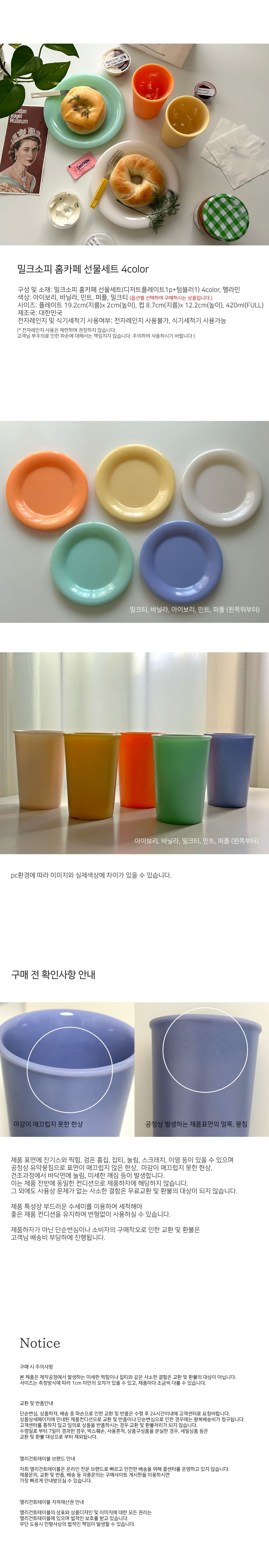 thumbnail-10