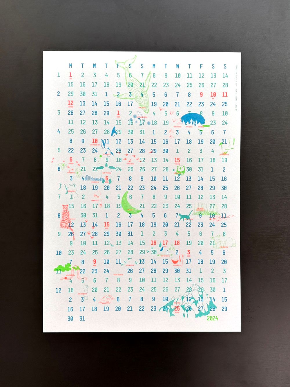 2024 Paper Plate Calendar, 페이퍼플레이트 감도 깊은 취향 셀렉트샵 29CM