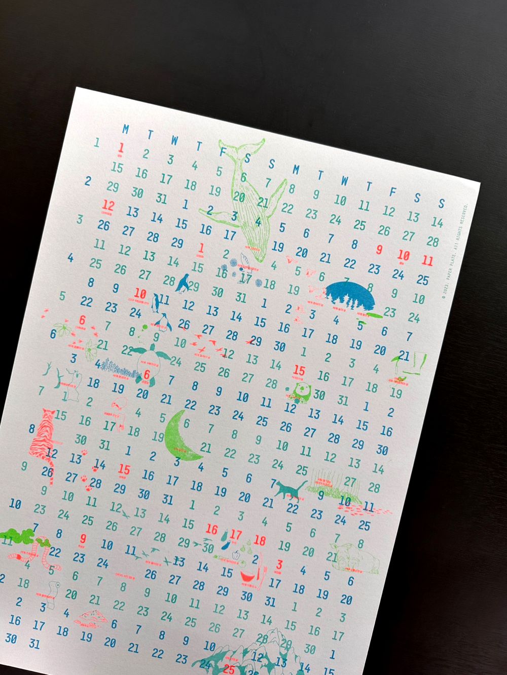 2024 Paper Plate Calendar, 페이퍼플레이트 감도 깊은 취향 셀렉트샵 29CM