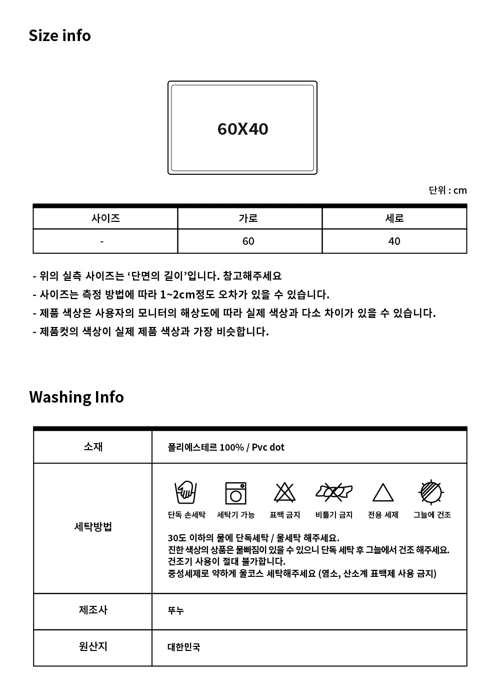 29CM Put On Shoes First 29CM 29cm-put-on-shoes-first-29cm