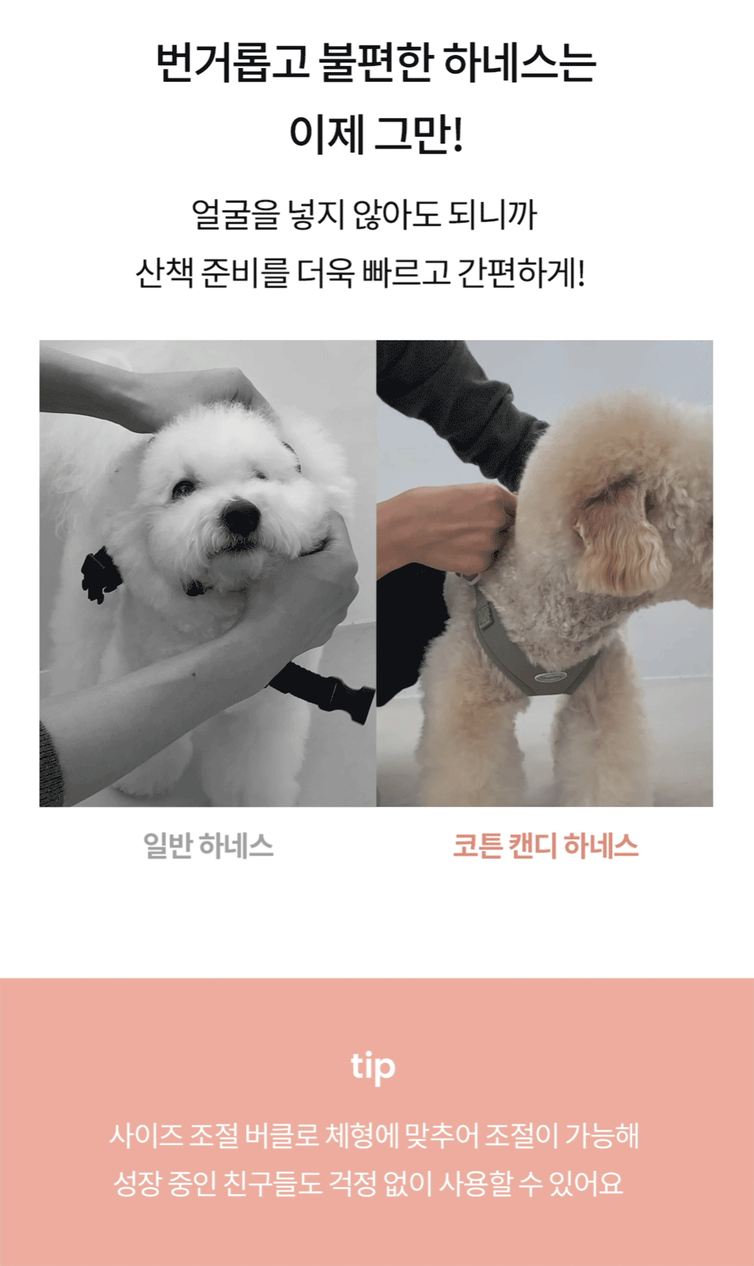 thumbnail-7