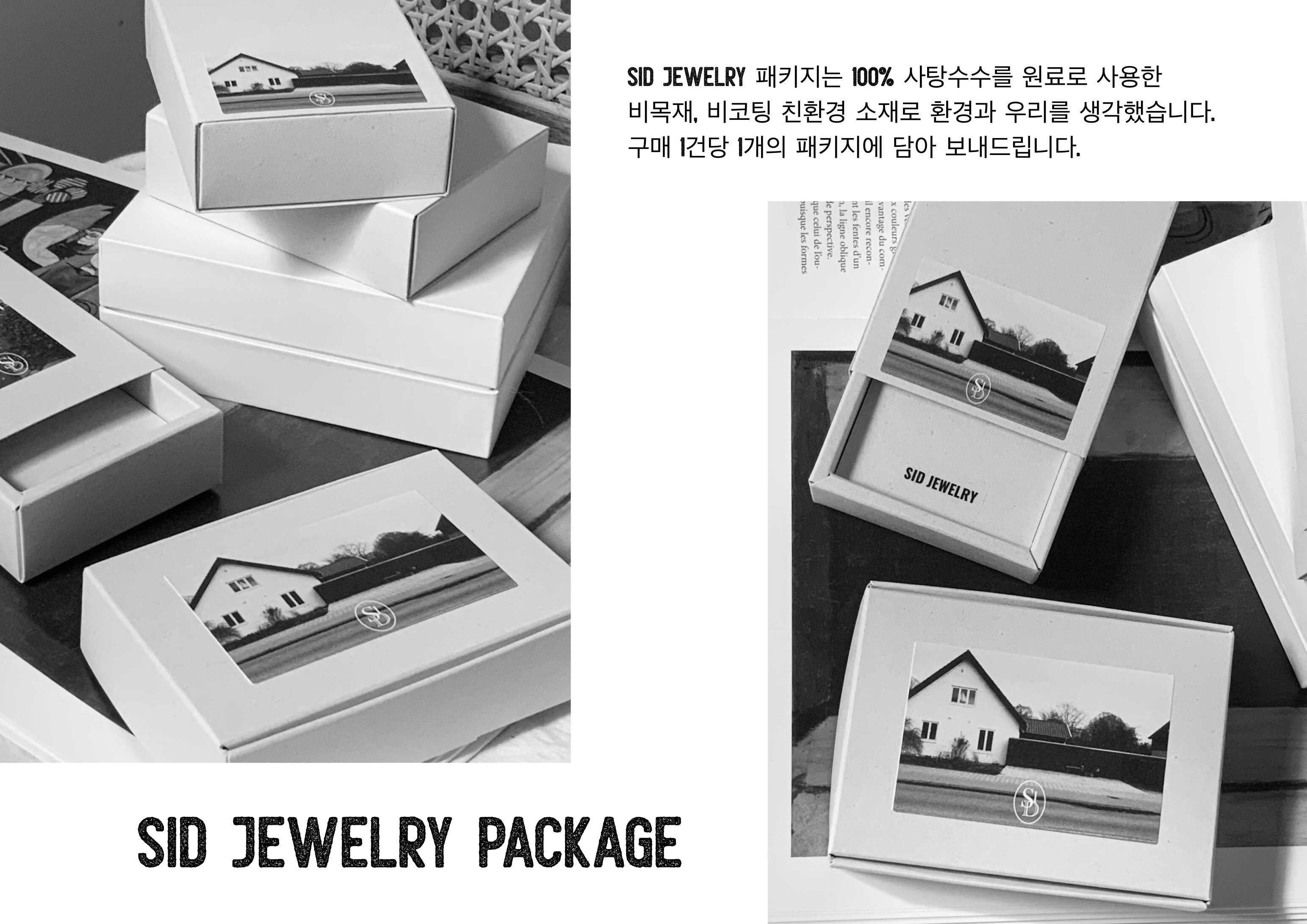 ★韓国人気★SID JEWELRY★Mano donut ring SID JEWELRY | [restock] Mano donut ring 5/26 예약 발송 제품