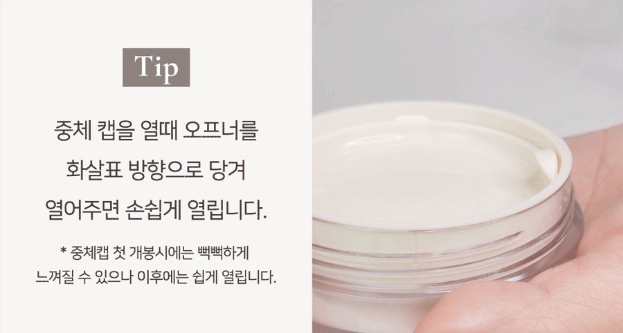 thumbnail-23