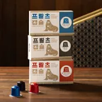 프릳츠 캡슐 10개입(3종 택1)