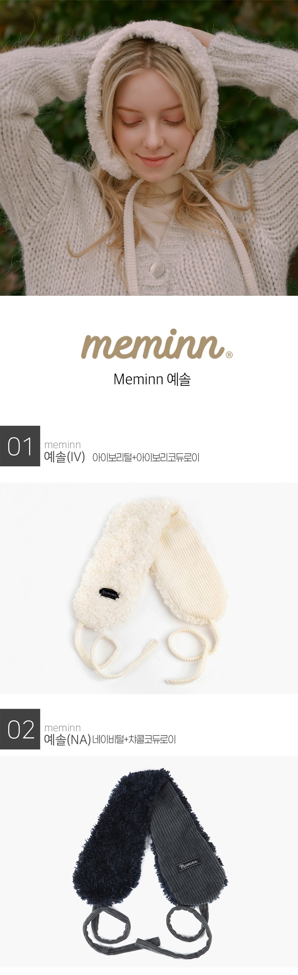 오후1시이전 주문시 당일발송(주말,공휴일제외)