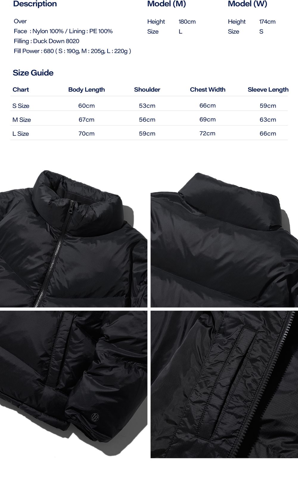Essential Puffer Duck Down Jacket_Black 감도 깊은 취향 셀렉트샵 29CM