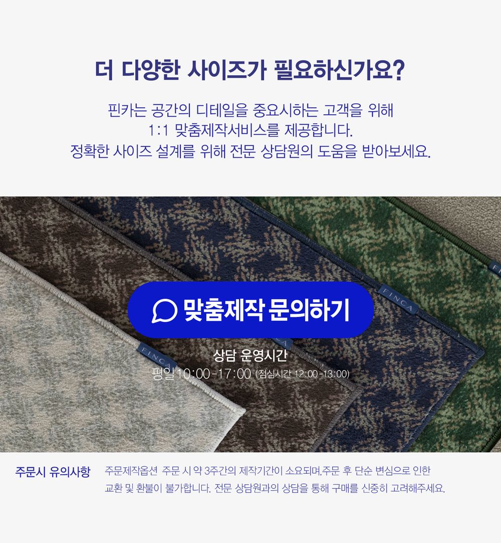 http://pf.kakao.com/_fhris/chat