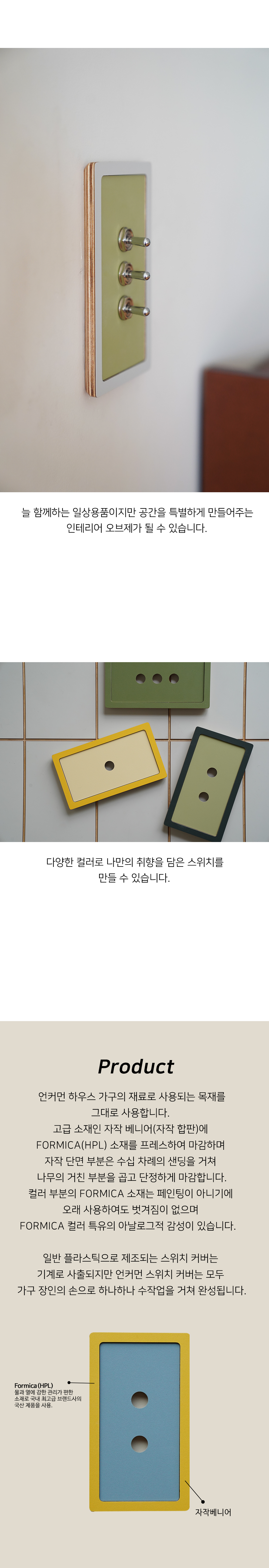 thumbnail-8