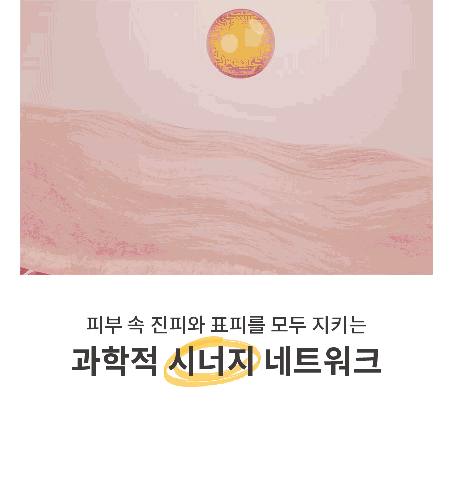 thumbnail-18