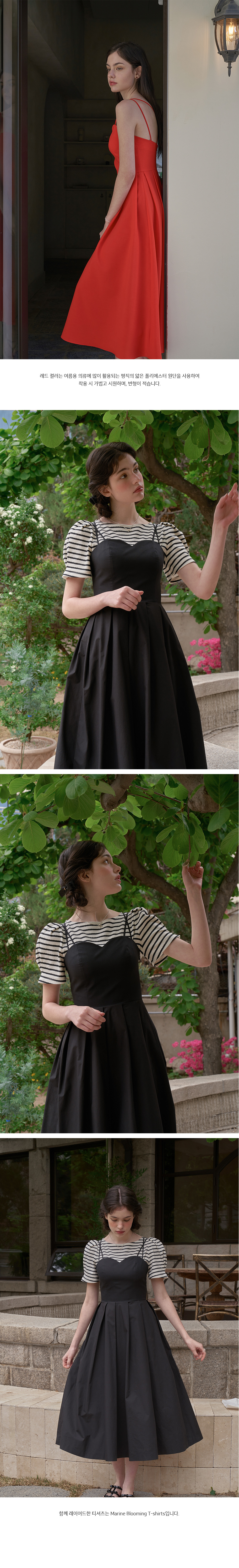 【FLOWOOM】Classic Heart Bustier Dress (3color) Classic Heart Bustier Dress(3color) - 감도 깊은 취향 셀렉트