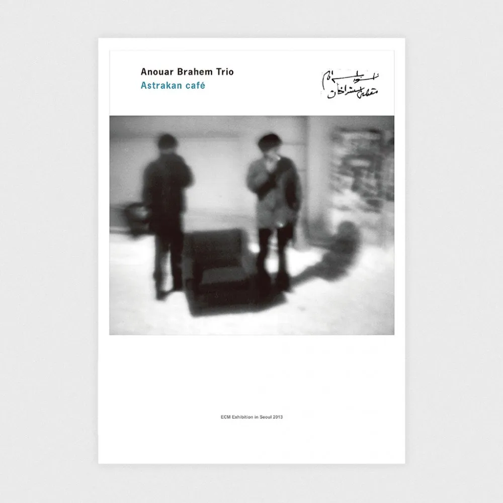 Anouar Brahem Trio «Astrakan café»